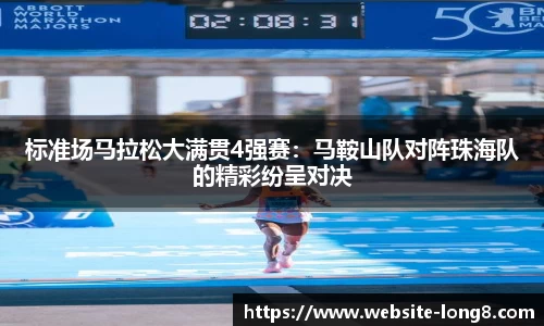 龙8头号玩家APP
