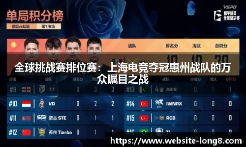 龙8头号玩家APP
