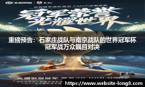龙8头号玩家官网
