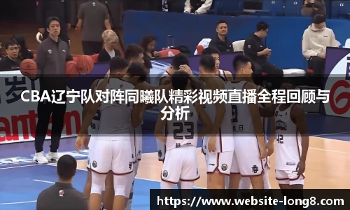 龙8头号玩家APP